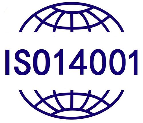 ISO14001环境管理体系之水质监测指标BOD和COD
